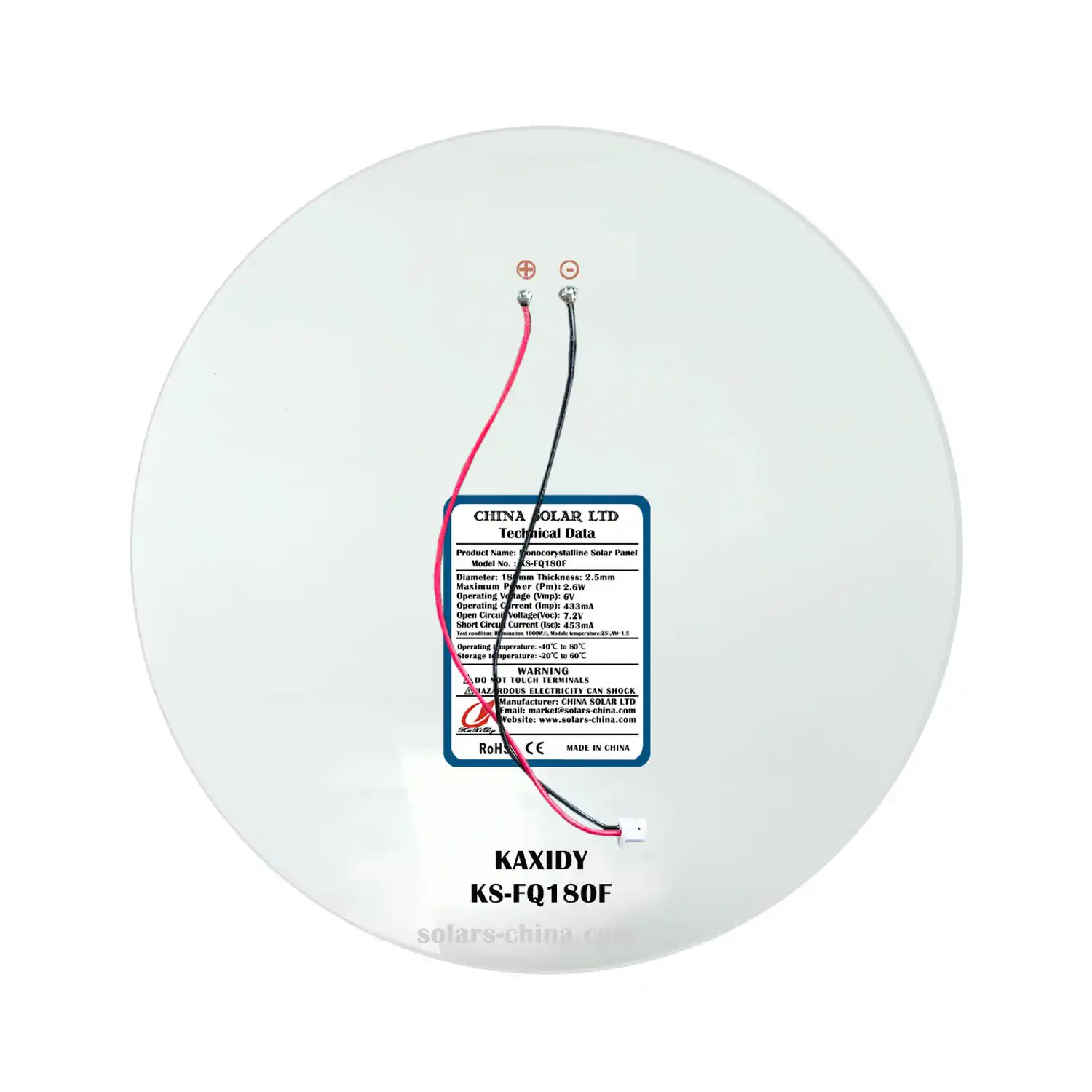 Flexible Round Solar Panel 12V