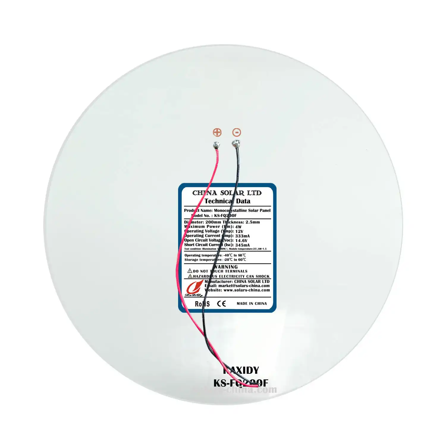 Flexible Round Solar Panel 12V