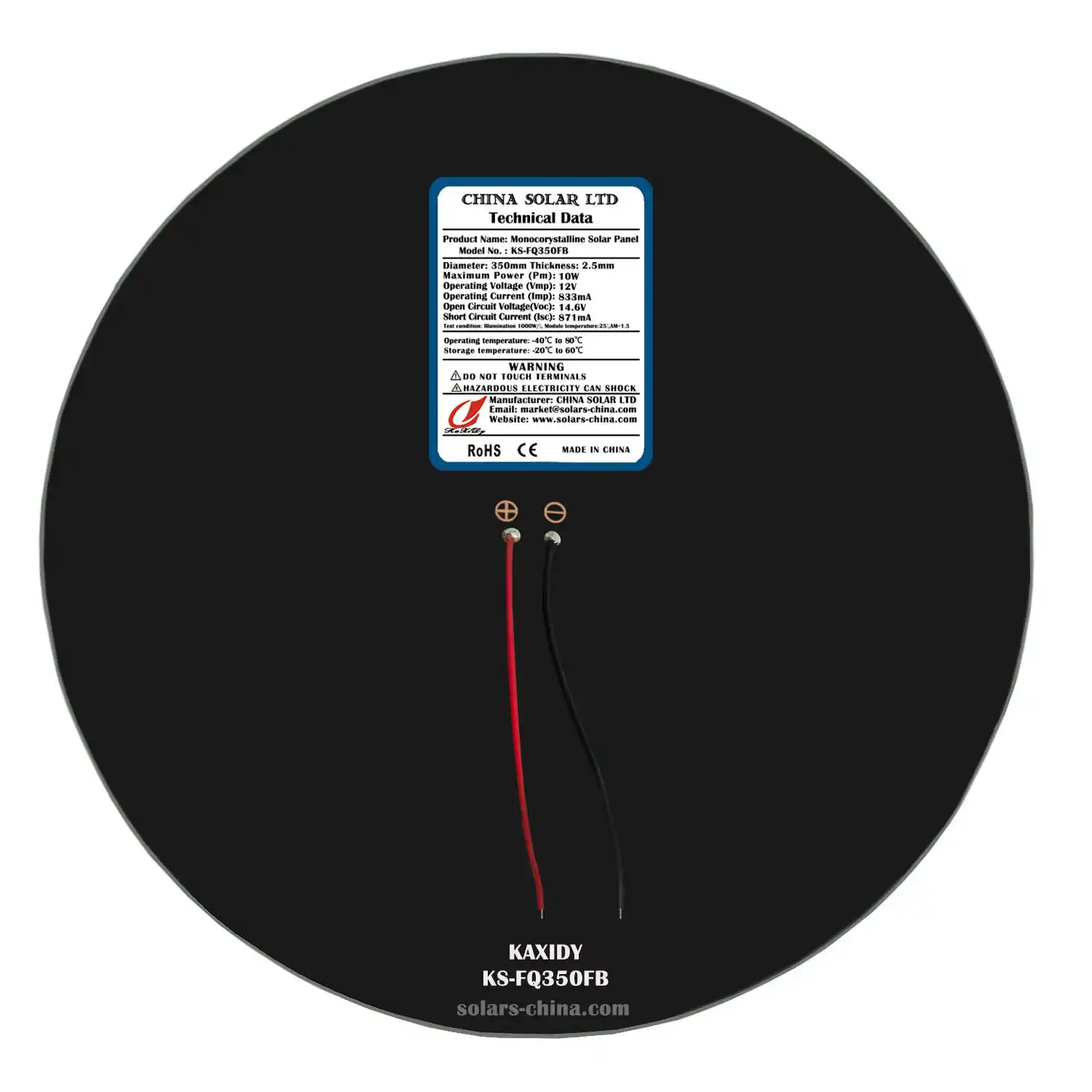 Flexible Round Solar Panel 12V