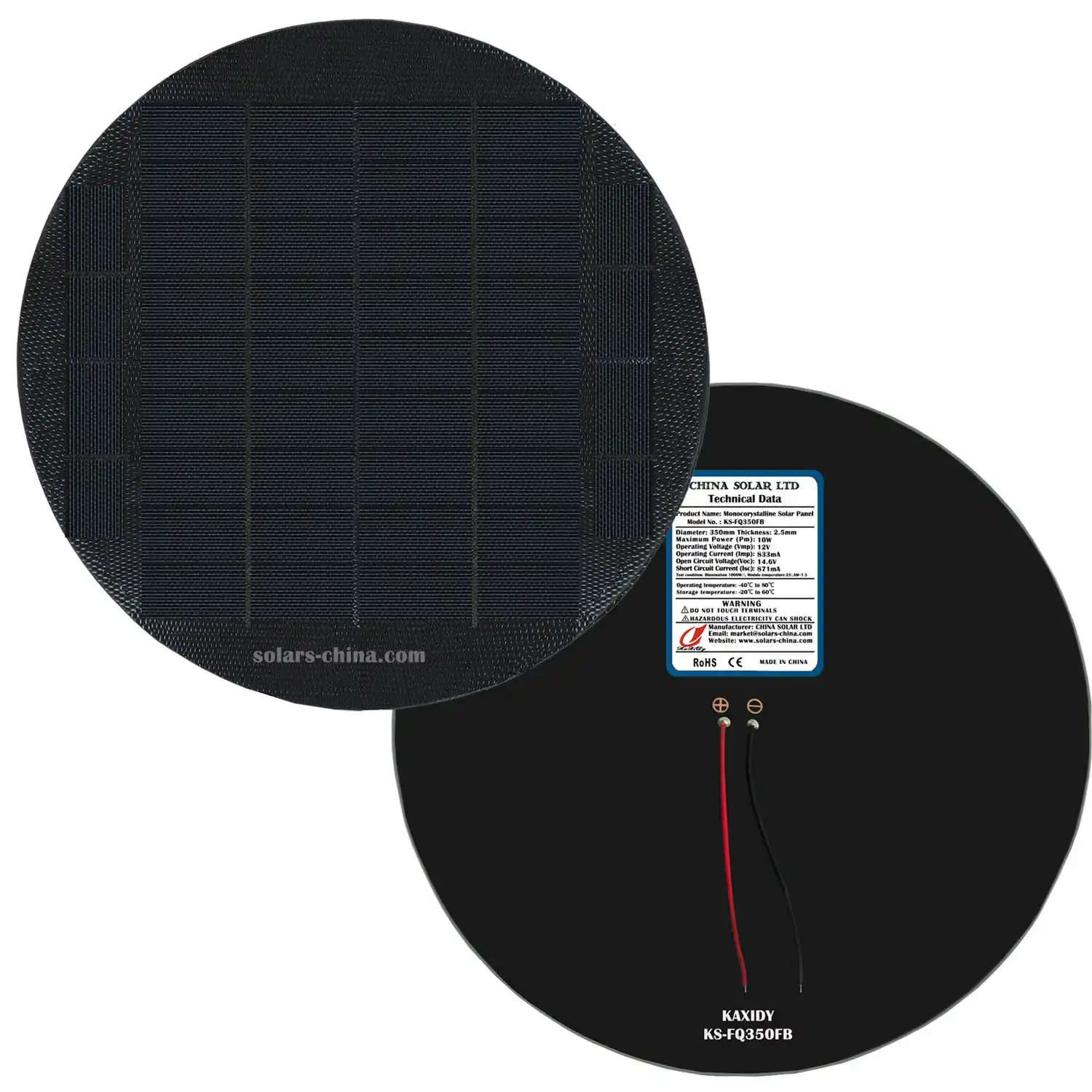 flexible round solar panel 8W