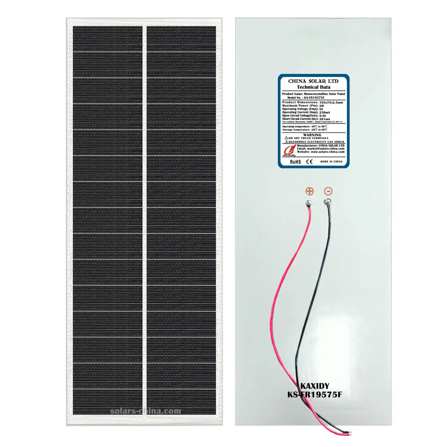 flexible solar panel 12V
