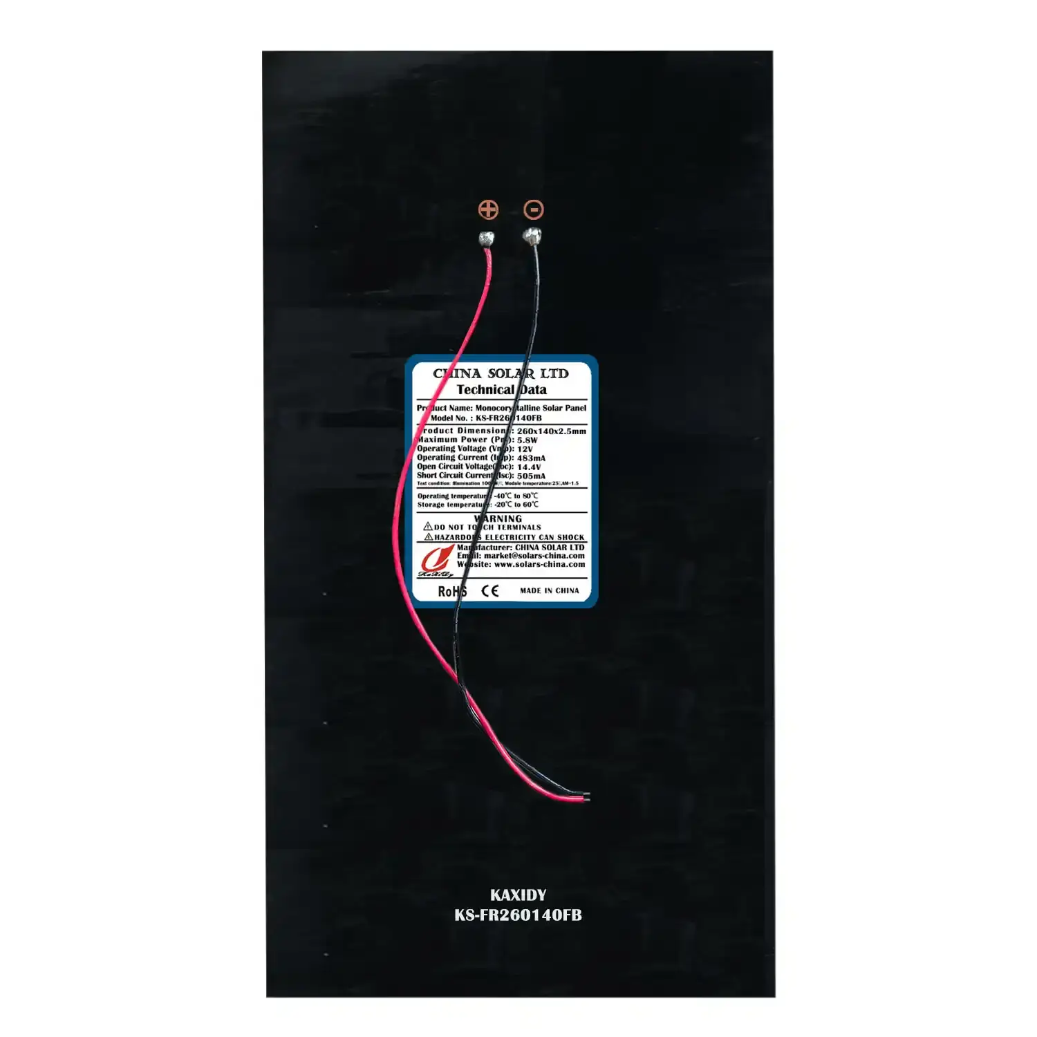 black flexible solar panel 5W