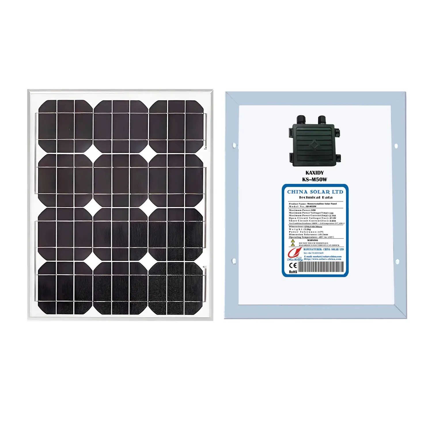 50W solar panel