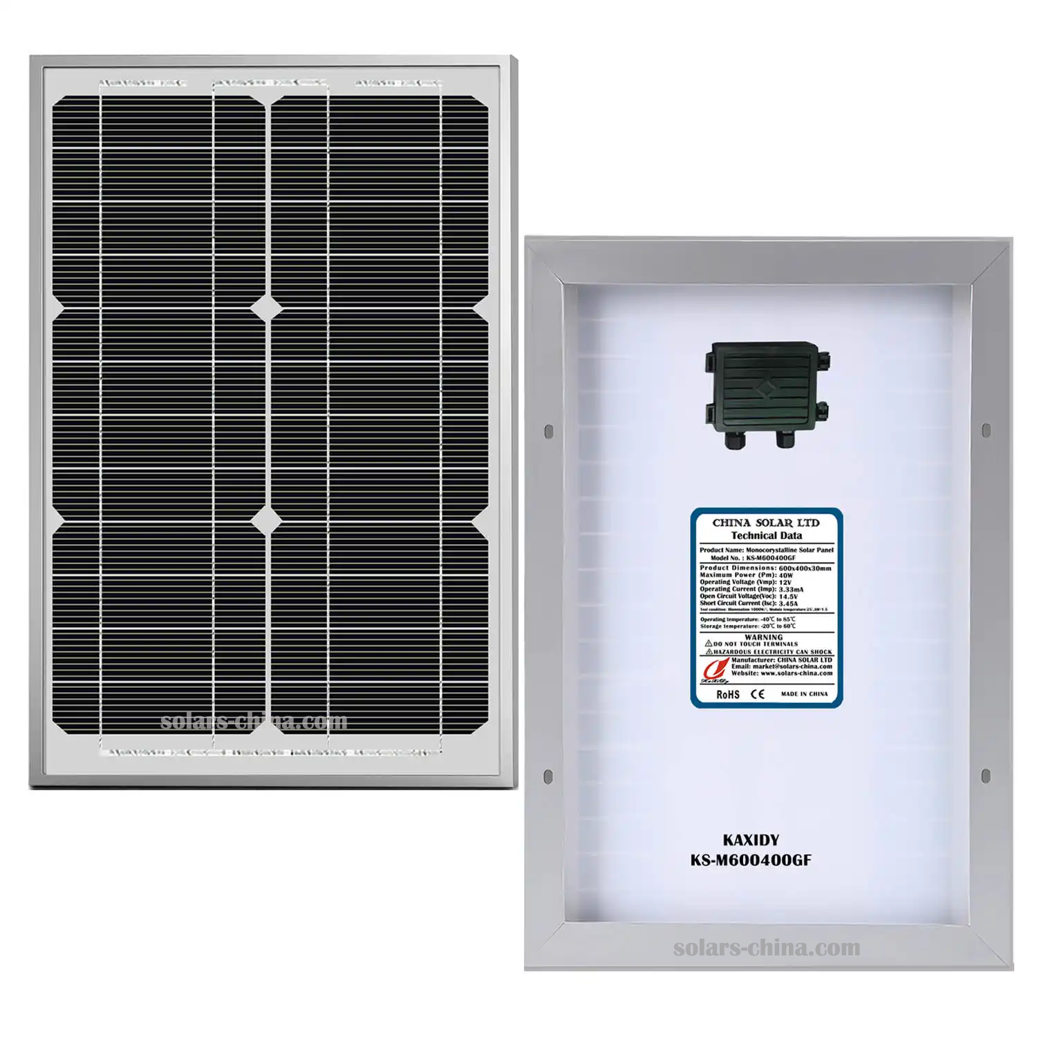 solar module 50W