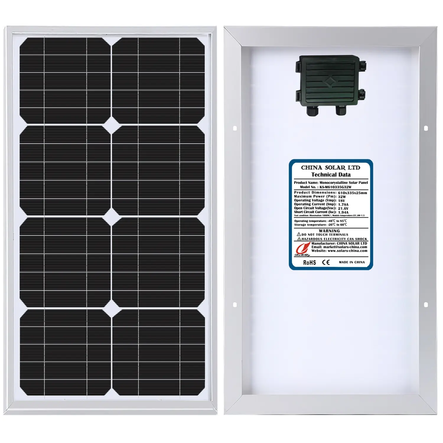 32W solar panel module